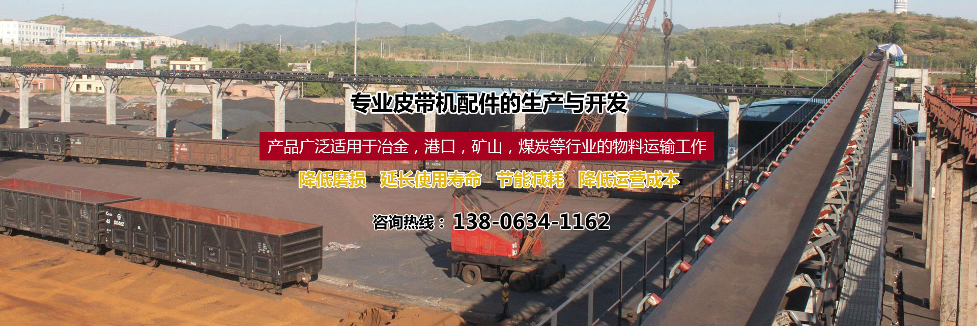 泰安隆啟塑料有限公司